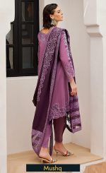 Embroidered Sateen NOUR