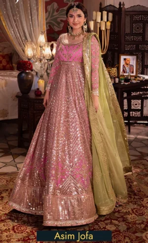 Pink Colour Anarkali Dress For Wedding Guests