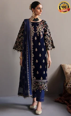 Embroidered Velvet - MK-03 Falak